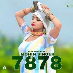 Mohin Singer 7878-BQ9cdQ5UWEk