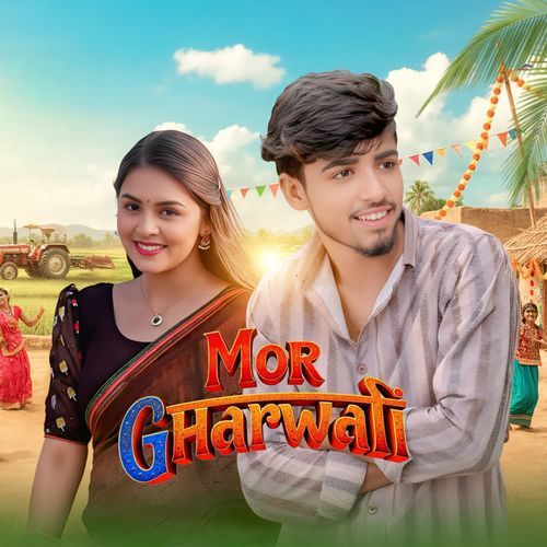 Mor Gharwali