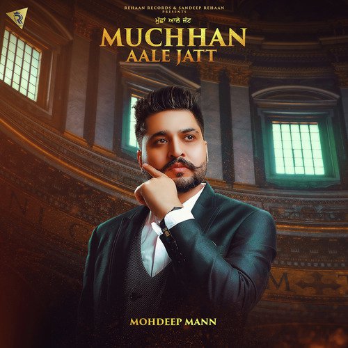 Muchhan Aale Jatt_poster_image