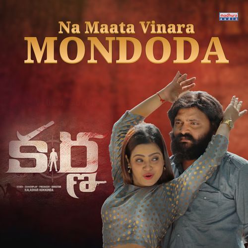 Na Maata Vinara Mondoda (From "Karna")