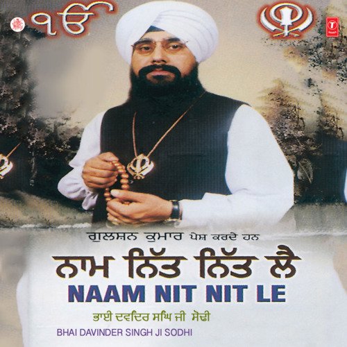 Naam Nit Nit Le Vol-35