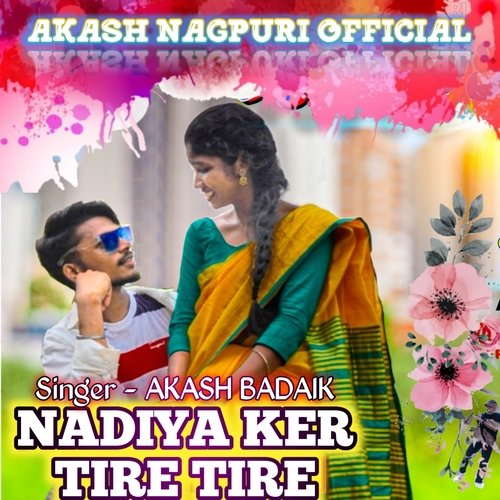Nadiya Ker Tire Tire
