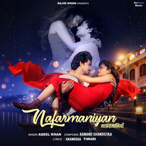 Nafarmaniyan