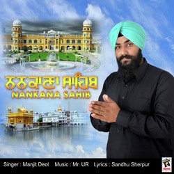 Manjit Deol