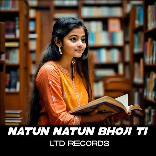 Natun Natun Bhoji Ti (1)