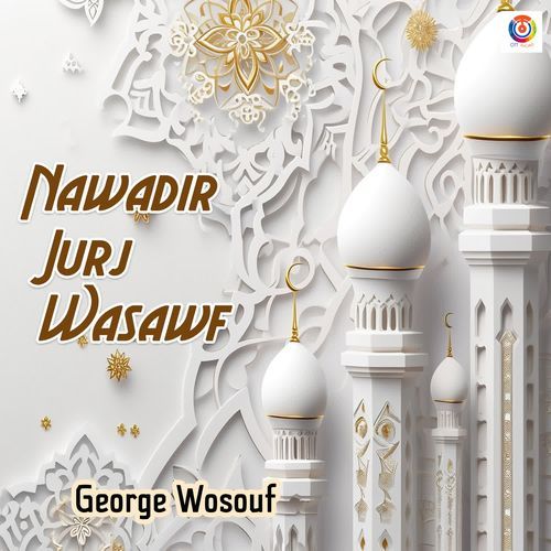Nawadir Jurj Wasawf
