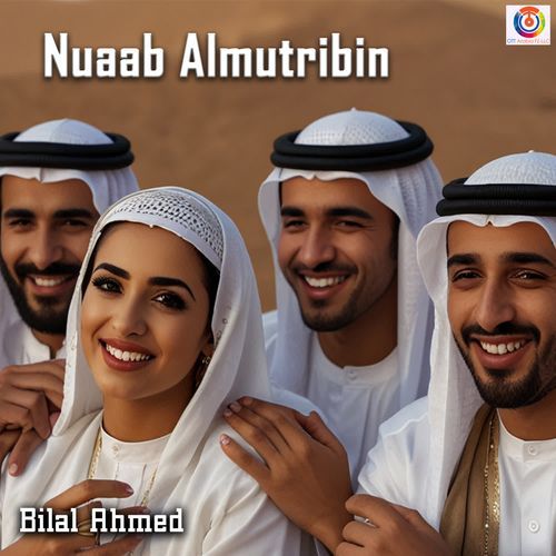 Nuaab Almutribin