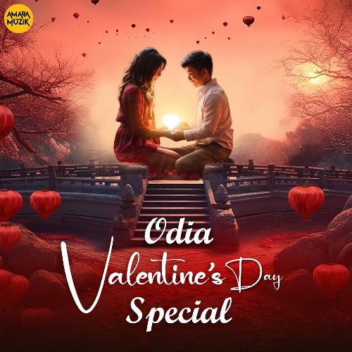 Odia Valentines Day Special