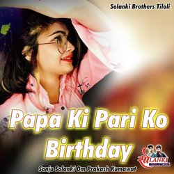 Papa Ki Pari Ko Birthday-JCwYRB9ecAE