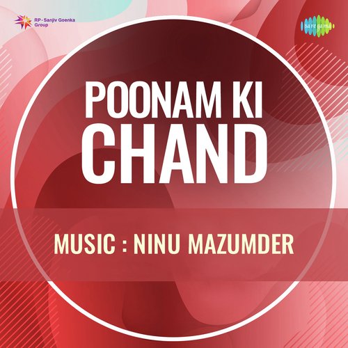 Poonam Ki Chand