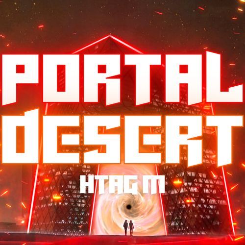 Portal Desert cover art
