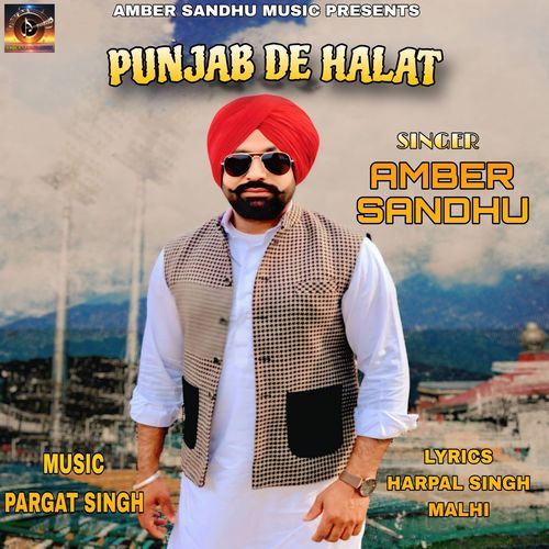 Punjab De Halat
