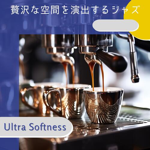 Beans, Brews and Books (Key E Ver.) cover art