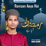 Ramzan Aaya Hai