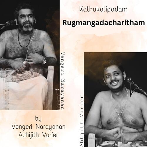 Rugmangadacharitham Kathakali Padam_poster_image