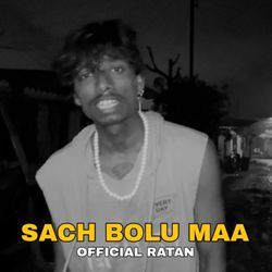 SACH BOLU MAA-OwM8VUwBRXY