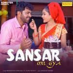 Sansar Mil Gya