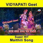Saras Basant Samay Bhal Pavali - Vidyapati Geet