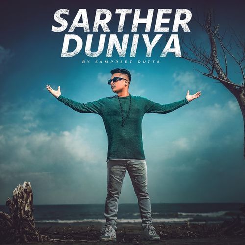 Sarther Duniya