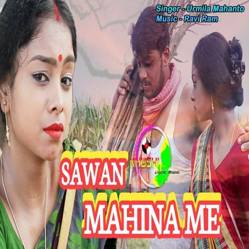 Sawan Mahina Me