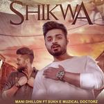 Shikwa