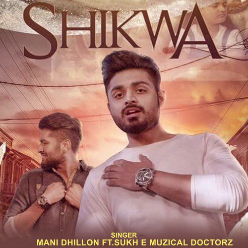 Shikwa (feat. Sukhe Muzical Doctorz)