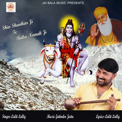 Shiv Shankar Ji Te Baba Nanak Ji-Oy9cc0ZvGnA