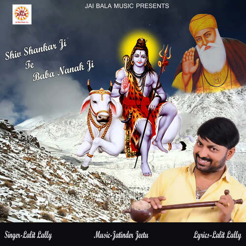 Shiv Shankar Ji Te Baba Nanak Ji