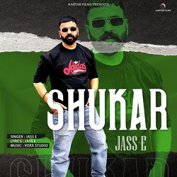 Shukar-OxleBEZWYFs