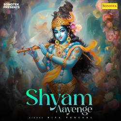 Shyam Aayenge-OCpTZjd-ZnA