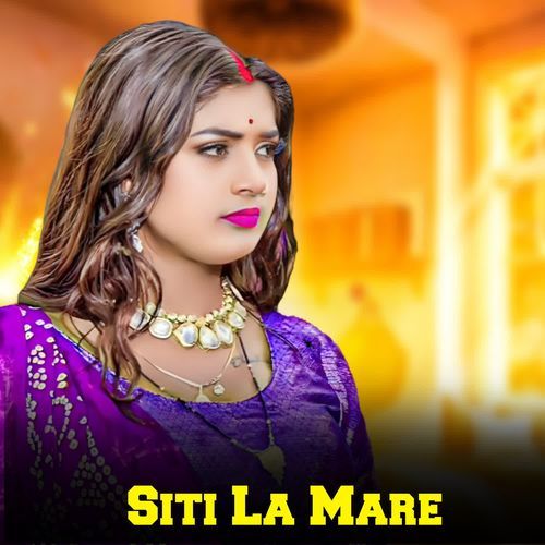 Siti La Mare