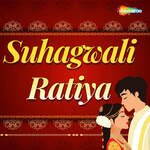 Suhagwali Ratiya