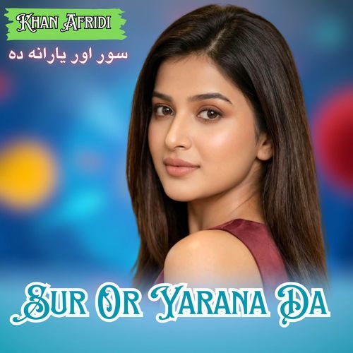 Sur Or Yarana Da