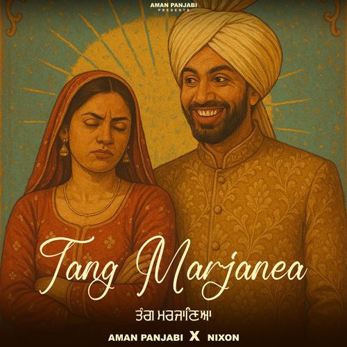 TANG MARJANEA