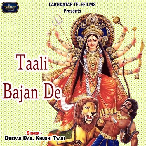 Taali Bajan De