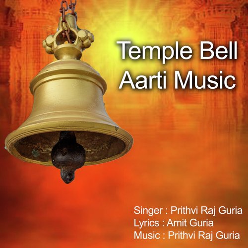 Temple Bell Aarti Music