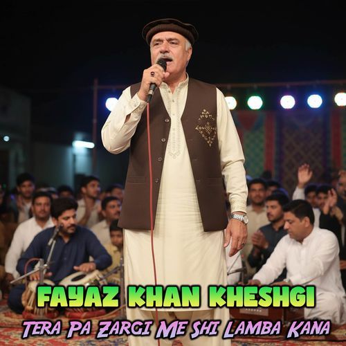 Tera Pa Zargi Me Shi Lamba Kana
