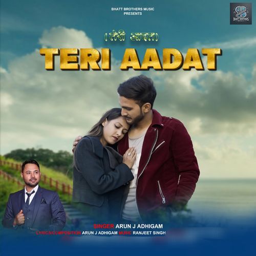 Teri Aadat