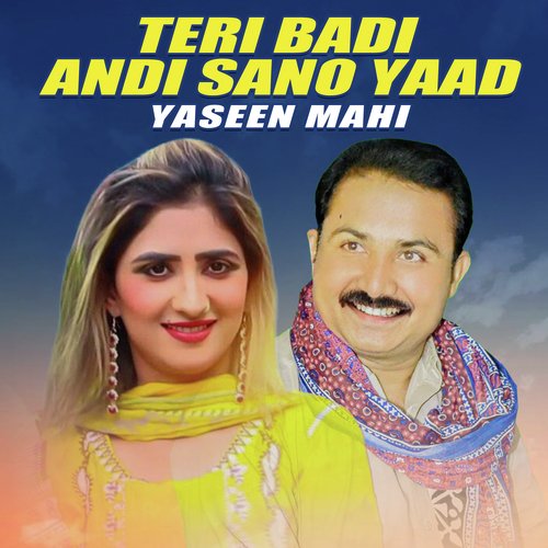 Teri Badi Andi Sano Yaad_poster_image