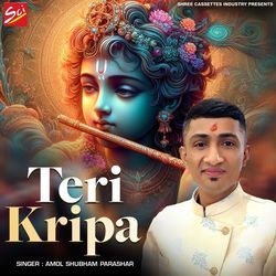 Teri Kripa-RiITeitKc3c