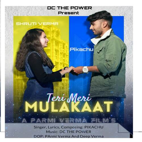 Teri Meri Mulakaat