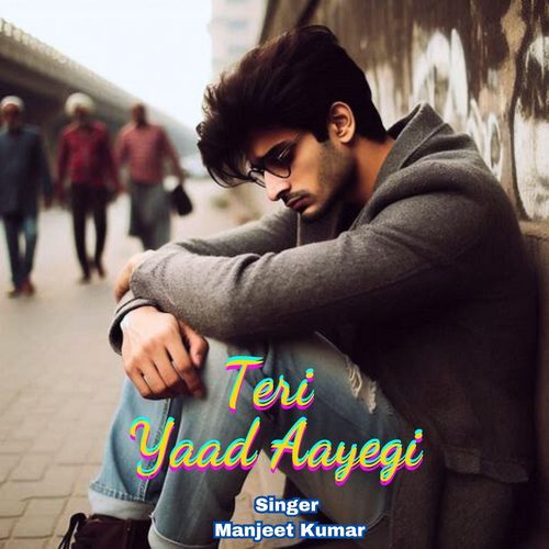 Teri Yaad Aayegi_poster_image