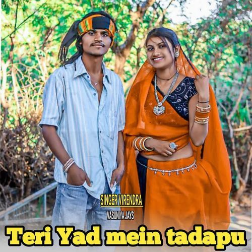 Teri Yad Mein Tadapu