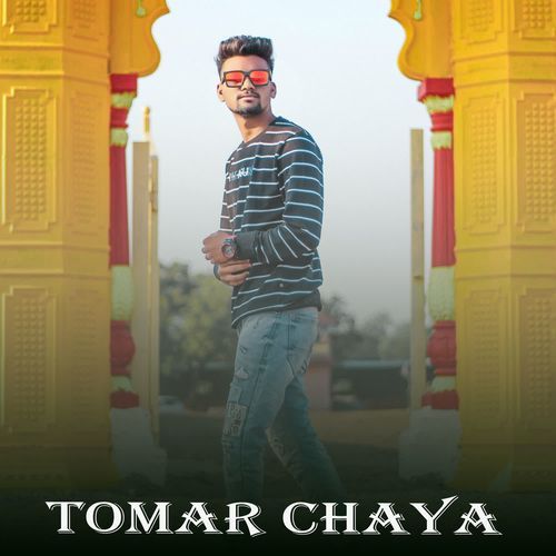 Tomar Chaya