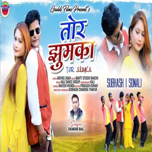 Tor Jhumka
