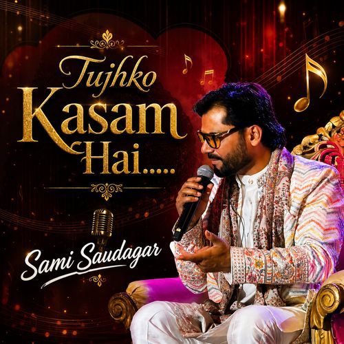 Tujhko Kasam Hai (Extended Mix)