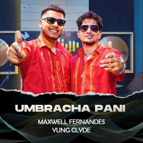 Umbracha Pani