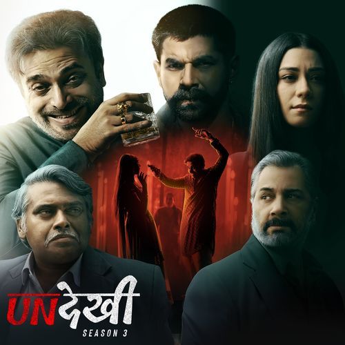 Undekhi S3 (Music from the Series)_poster_image