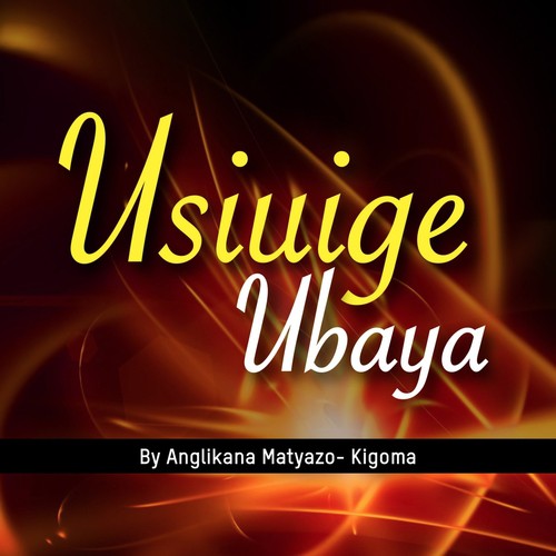 Logo Ubaya Jpg : Logo ubaya yang dibuat oleh muljadi ini ternyata