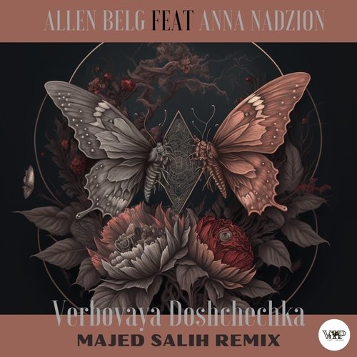 Verbovaya Doshchechka (Majed Salih Remix) cover art
